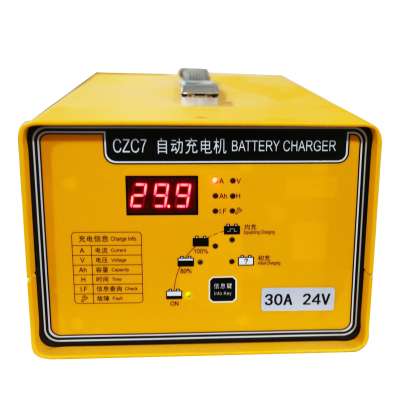 High Quality Car Electric Grass Cutter Battery Charger 12v 24v 36v 48v